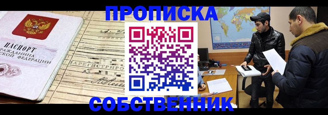 форма 3 в Данкове